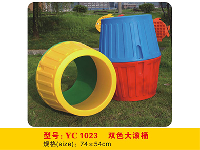 睿诚平衡系列单色双色滚塑工艺大滚筒滚桶RC1023-1025
