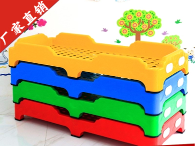 幼儿园专用带扣塑料床