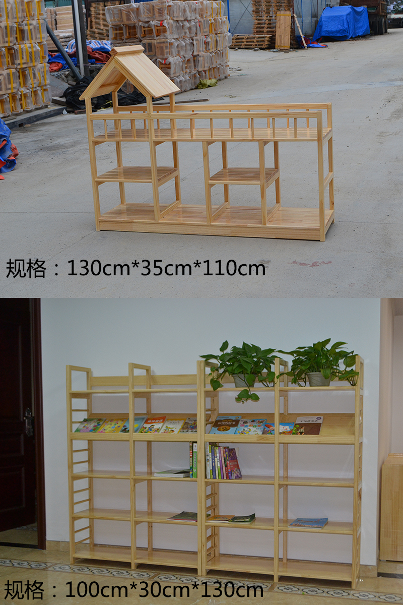 原木花架花盘架盘栽架