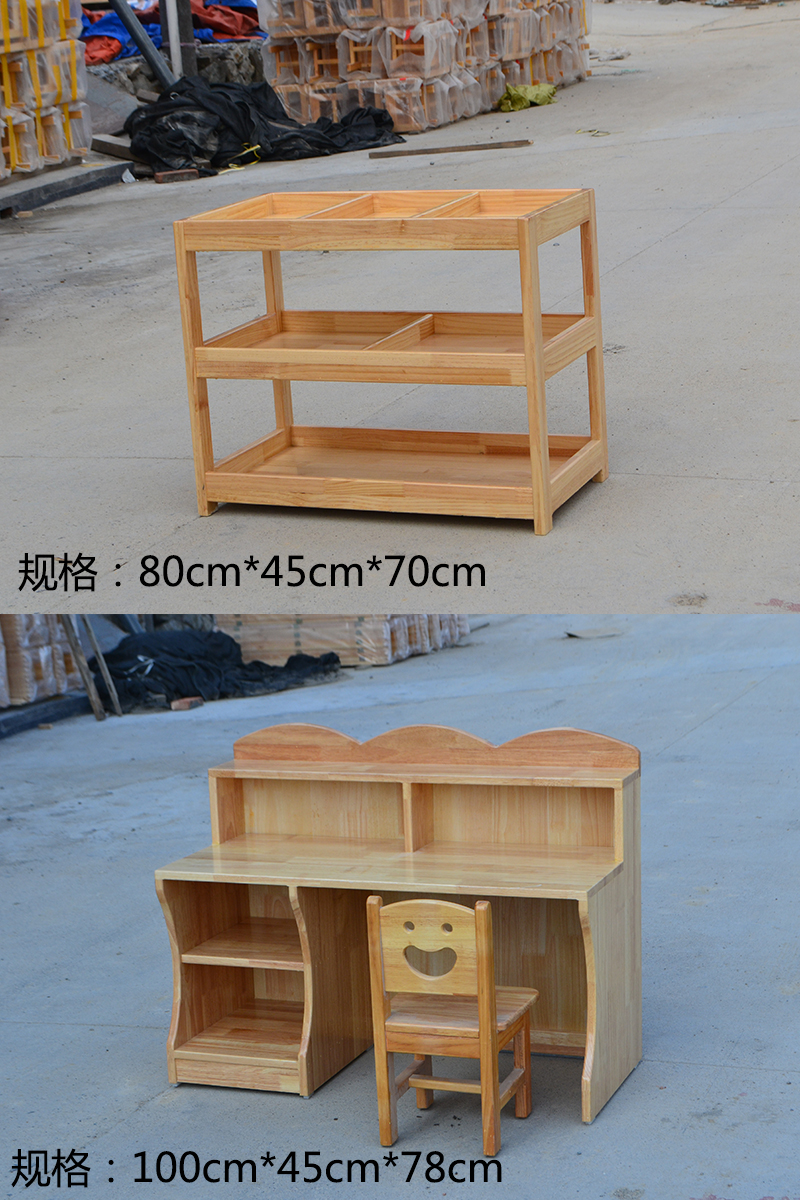 原木收拾架美工台