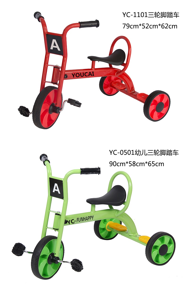睿诚童车幼儿园三轮车双人车单人车系列RC0401