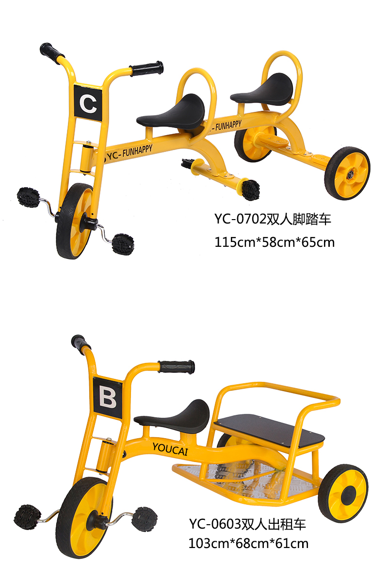 睿诚童车幼儿园三轮车双人车单人车系列RC0702