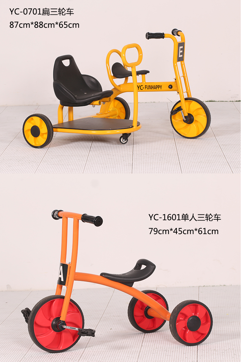 睿诚童车幼儿园三轮车双人车单人车系列RC0701