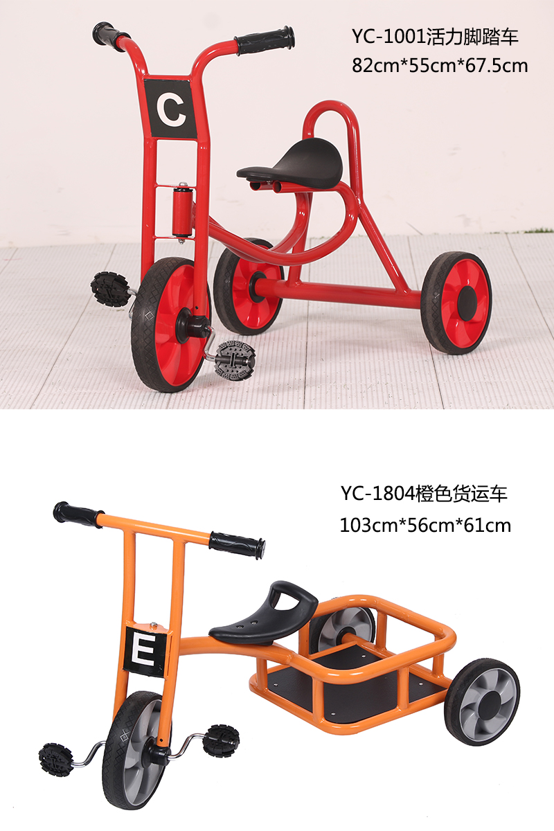 睿诚童车幼儿园三轮车双人车单人车系列RC0701