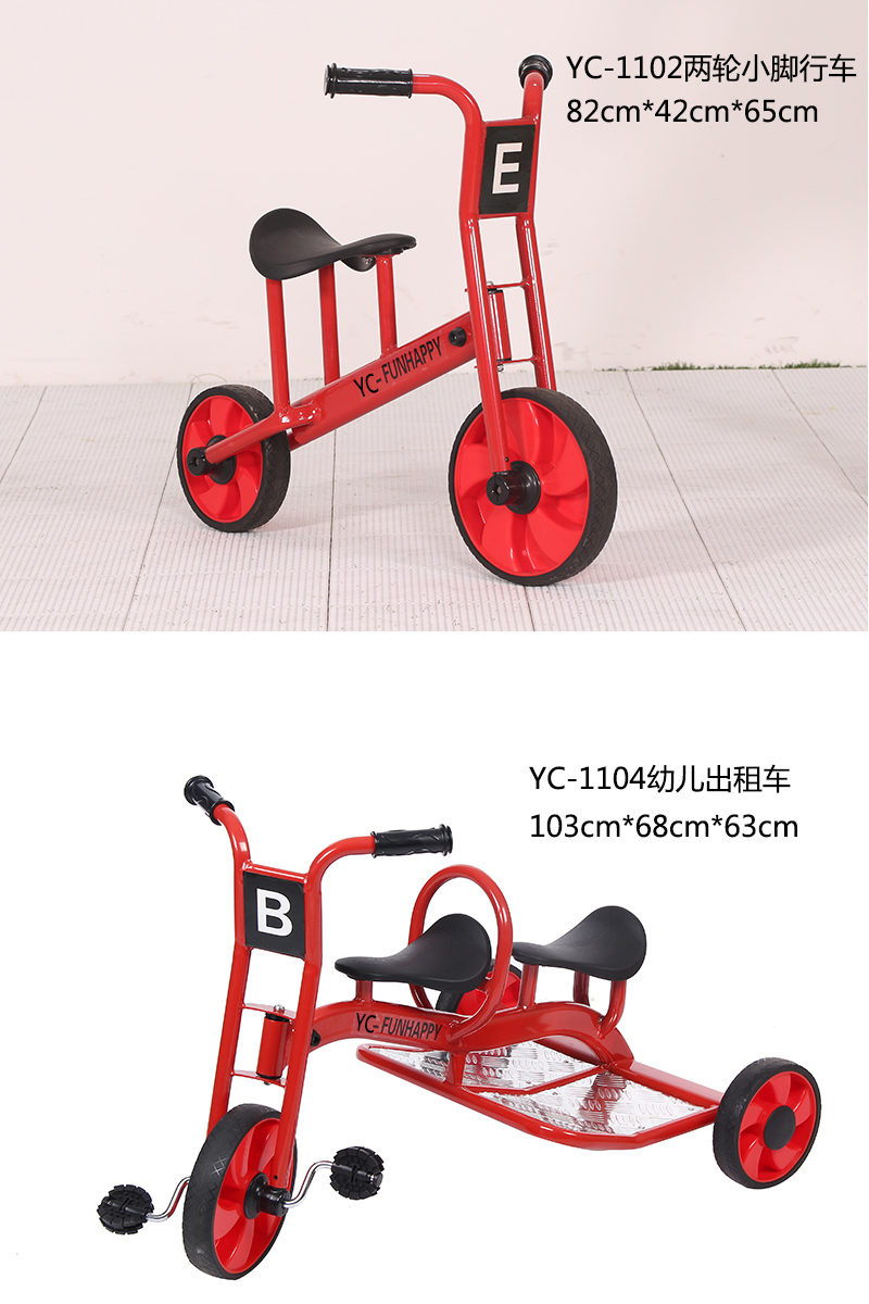 睿诚童车幼儿园三轮车双人车单人车系列RC1102
