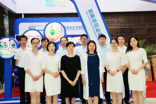 2018年6月份中国郑州国际幼儿教育博览会