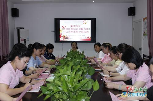 江西省幼儿园开展信访集中宣传周系列活动