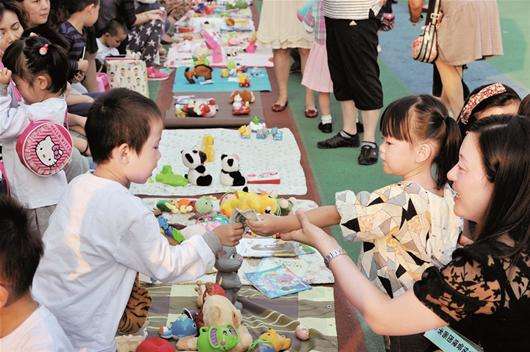 睿诚教育对当前幼儿园与教师发展的看法