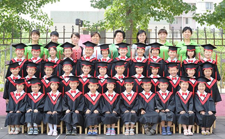 睿诚家人情暖暖共伴幼儿快乐成长