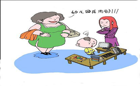 超前教育