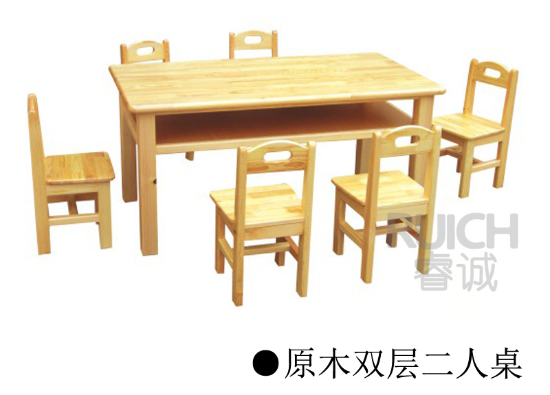 原木双层二人桌