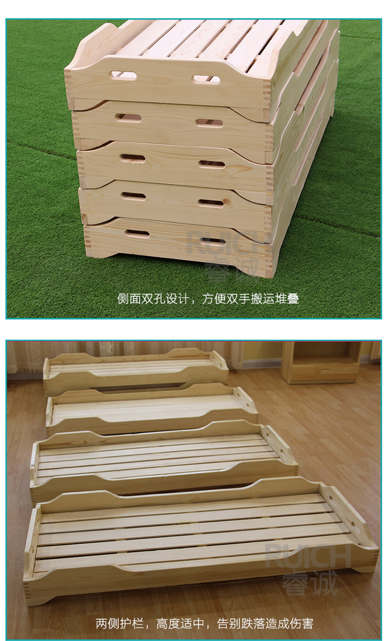 樟子松单人叠叠床
