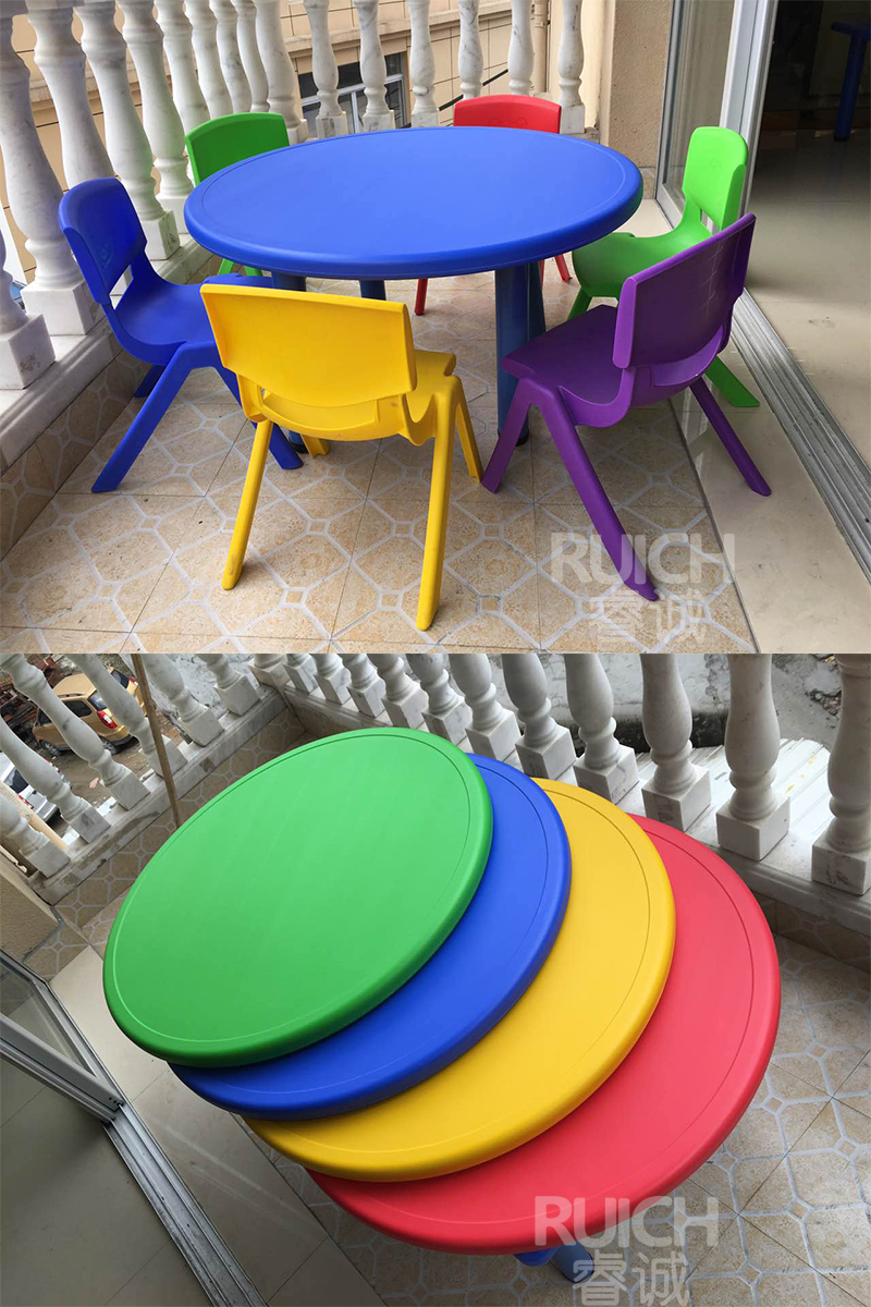 幼儿园儿童塑料圆桌