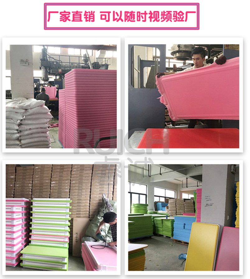 儿童高档塑料升降椅
