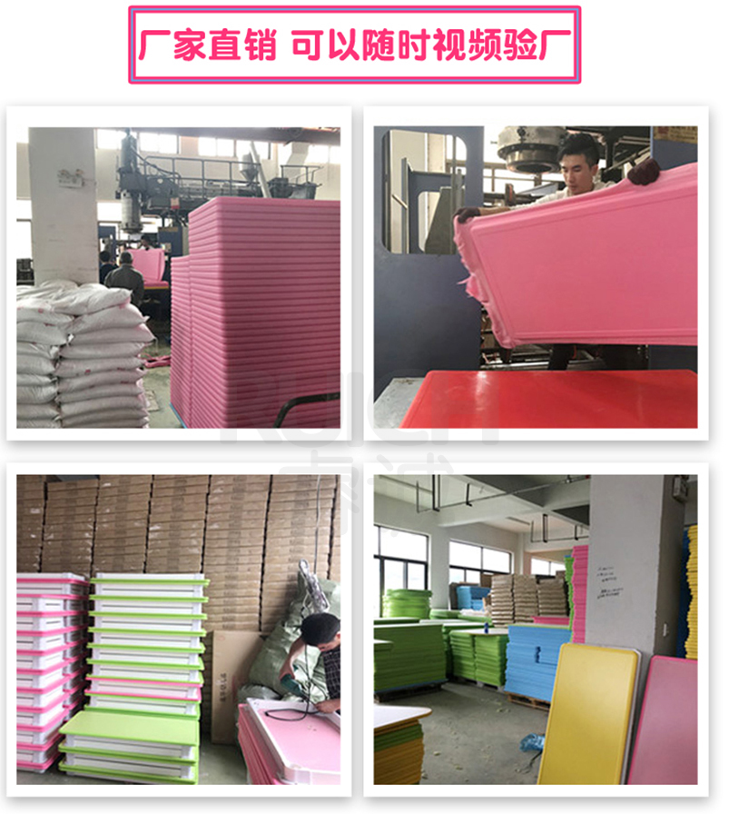 儿童塑料升降长方桌