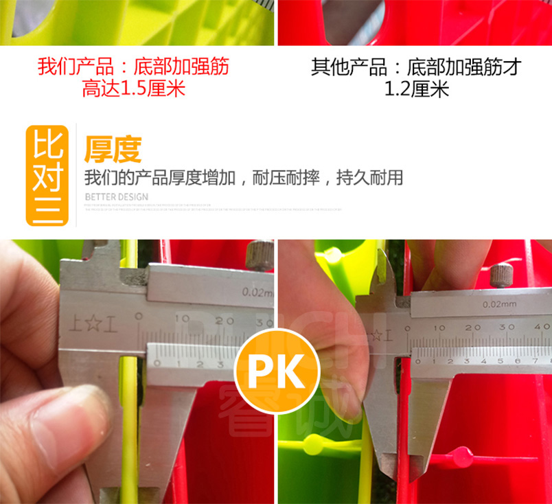 幼儿园拆装塑料床