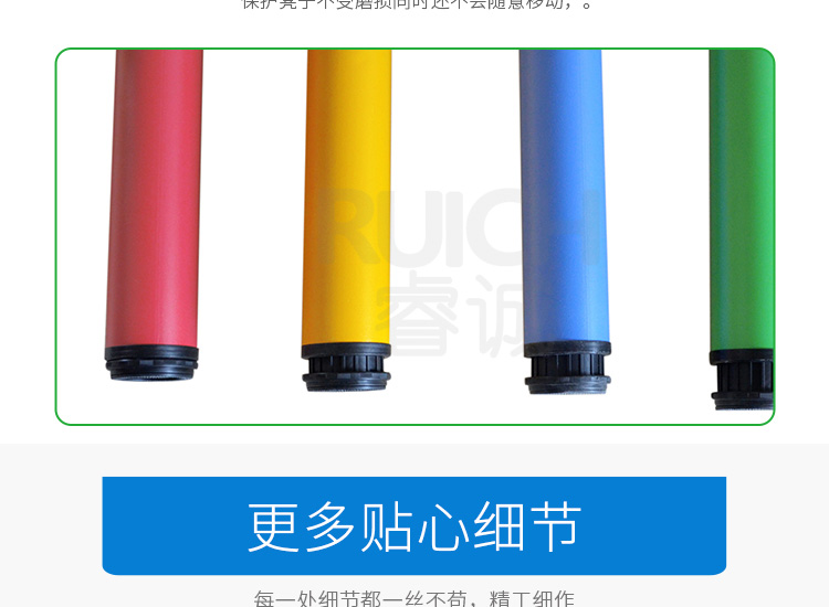 儿童高级塑料长方桌