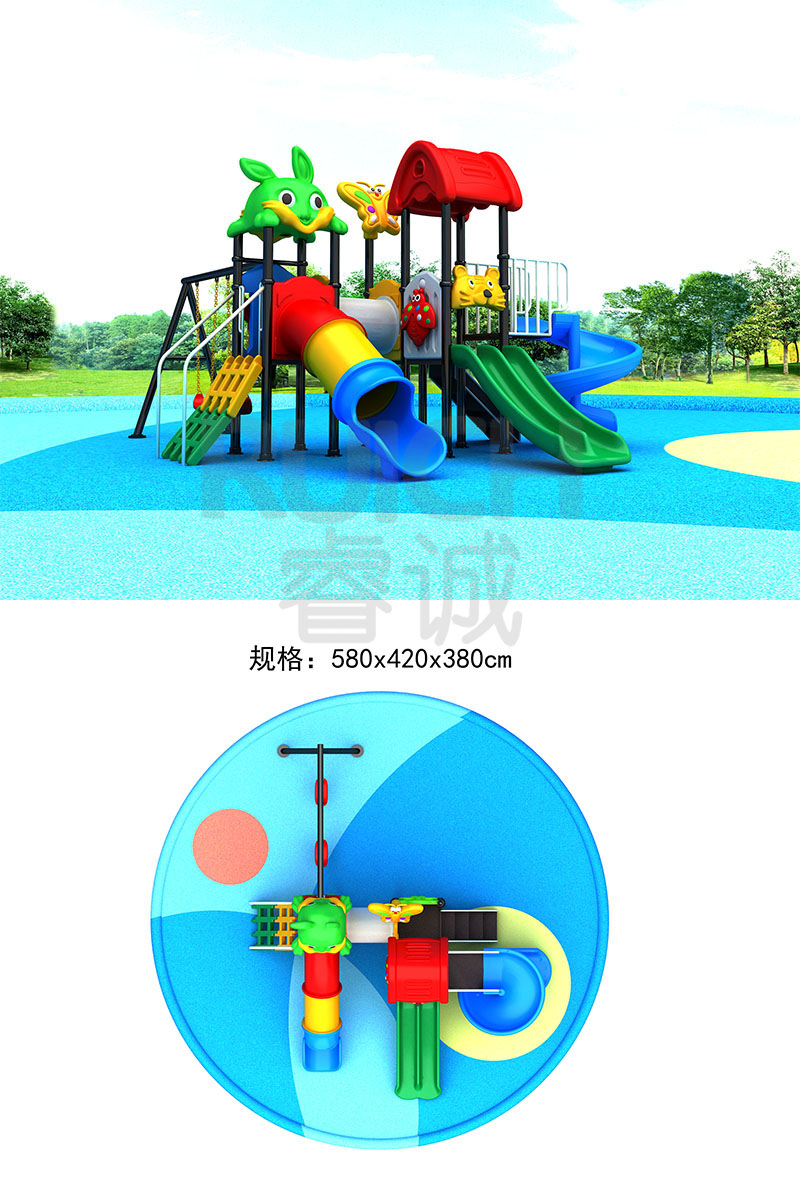 幼儿园儿童小型滑梯二