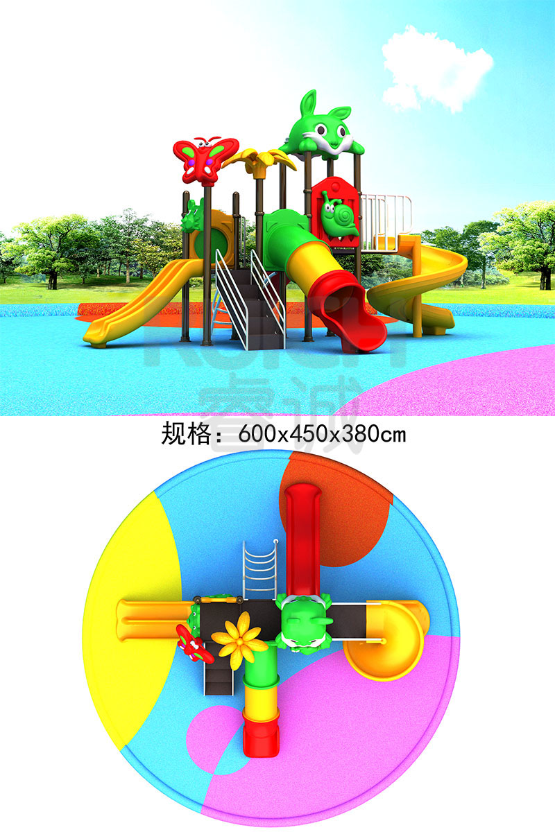 幼儿园儿童小型滑梯四