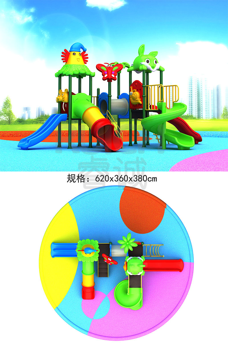 幼儿园儿童小型滑梯五