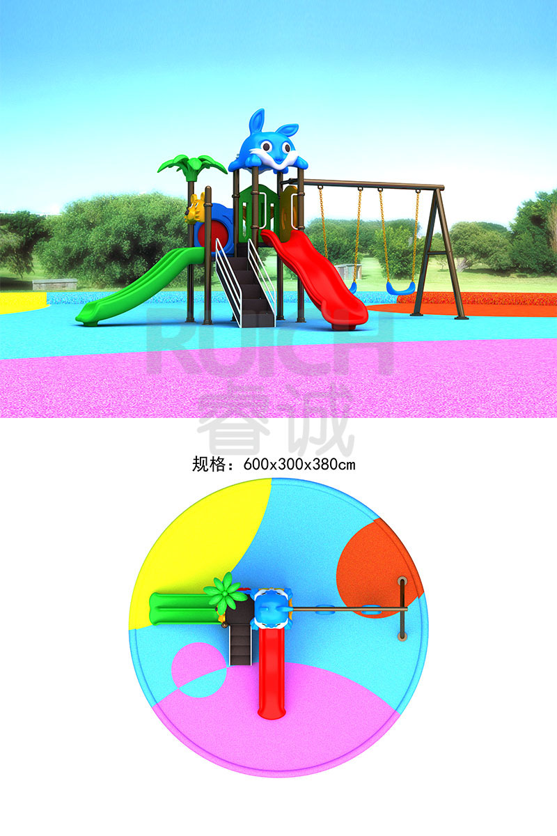 幼儿园儿童小型滑梯五