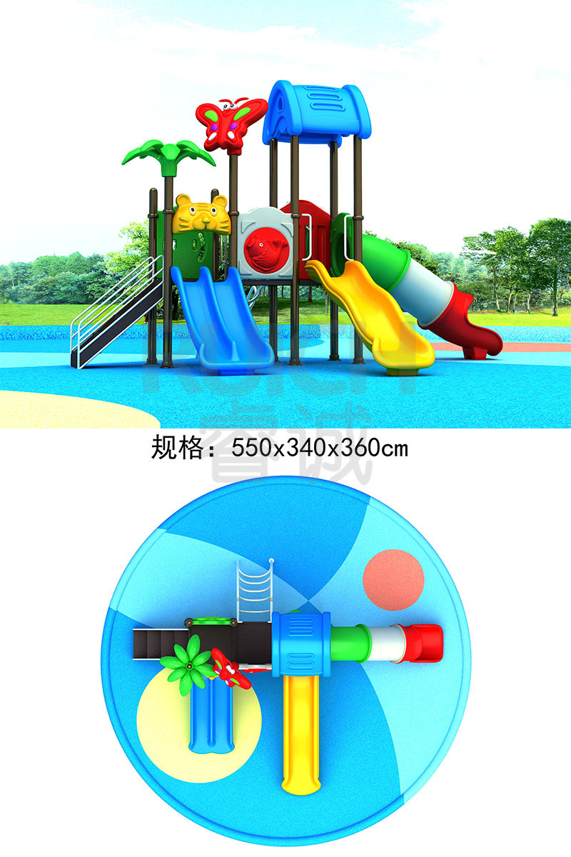 幼儿园儿童小型滑梯六