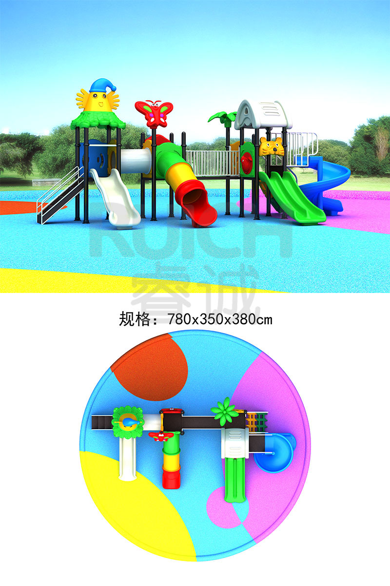 幼儿园儿童小型滑梯七