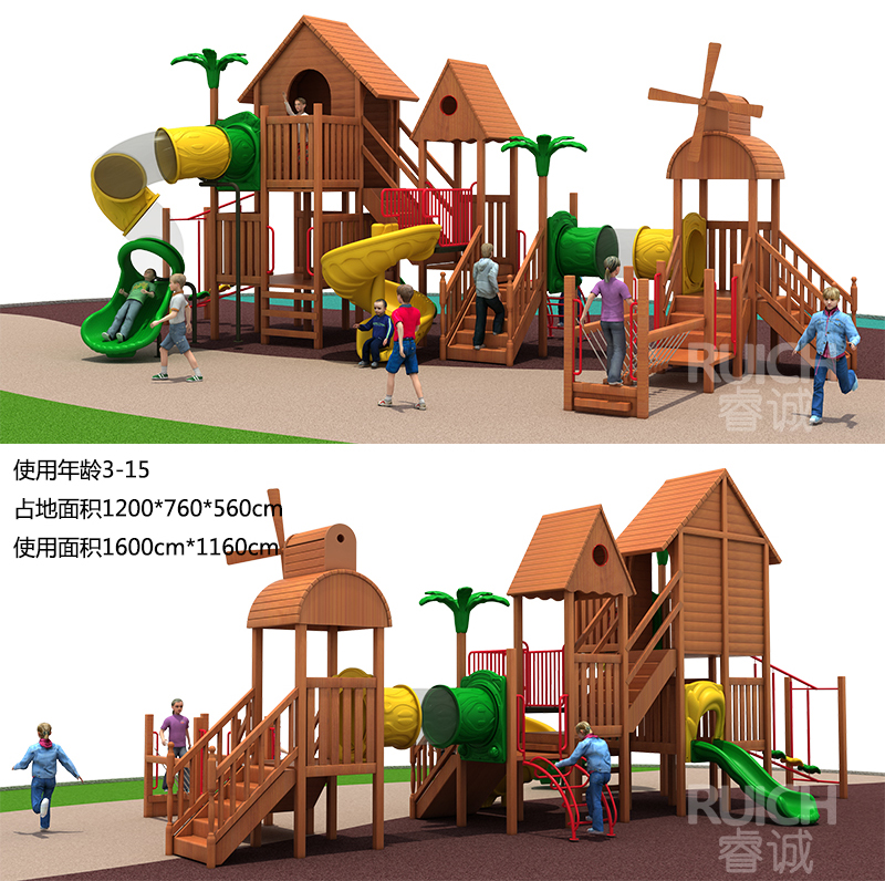 儿童户外木质组合滑梯M