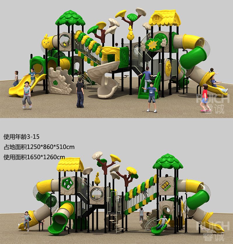 大型组合滑梯丛林系列一