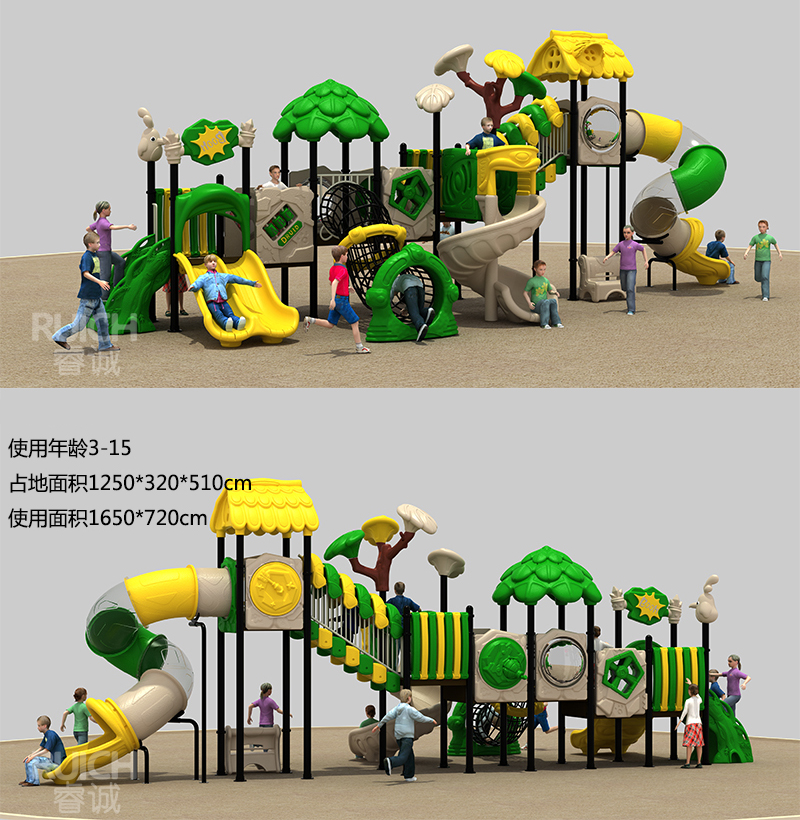 大型组合滑梯丛林系列三