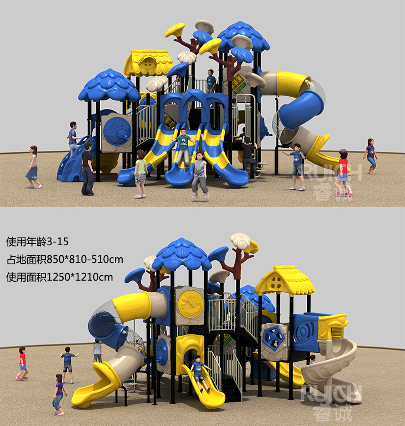 大型组合滑梯丛林系列五
