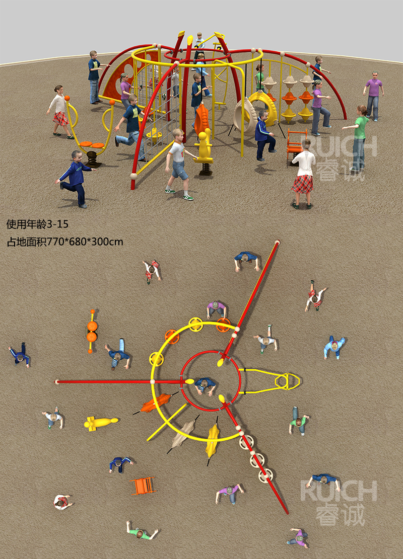 户外绳网攀爬系列四