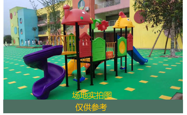 悬浮地板适用于室内外随意拼装